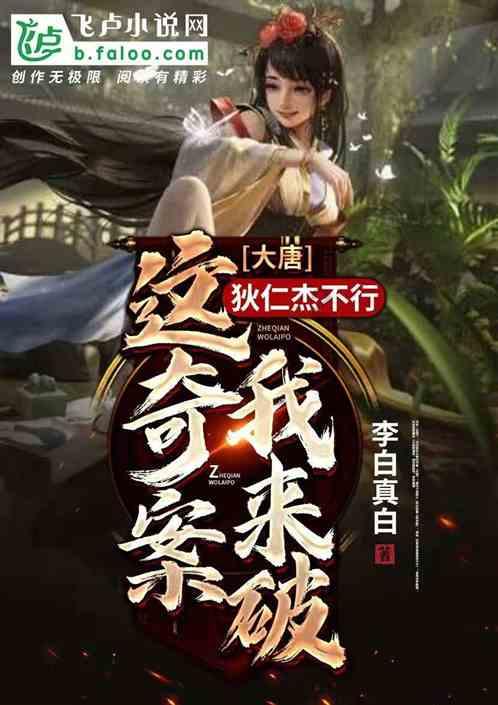 探索曾经是“小虎队”成员之一的陈志朋,为什么喜欢穿“奇装异服”?的红迪网平台,发现你感兴趣的内容